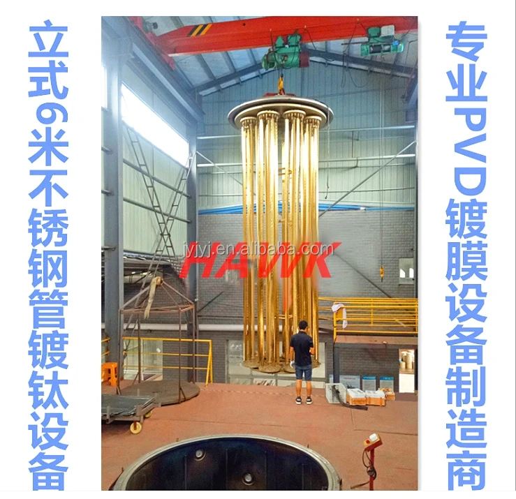 6PVD (4)