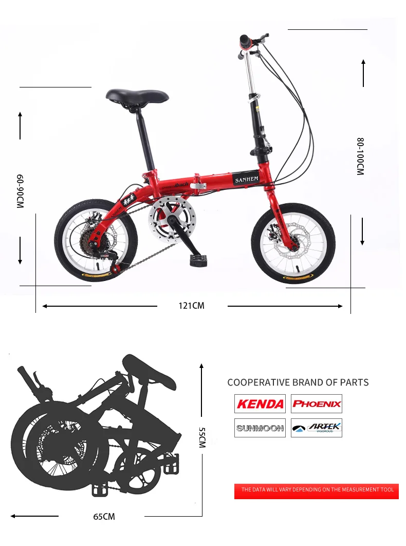 folding bike 2020