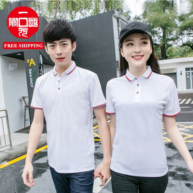 

Lapel business casual polo shirt men's and women's general business advertising shirt