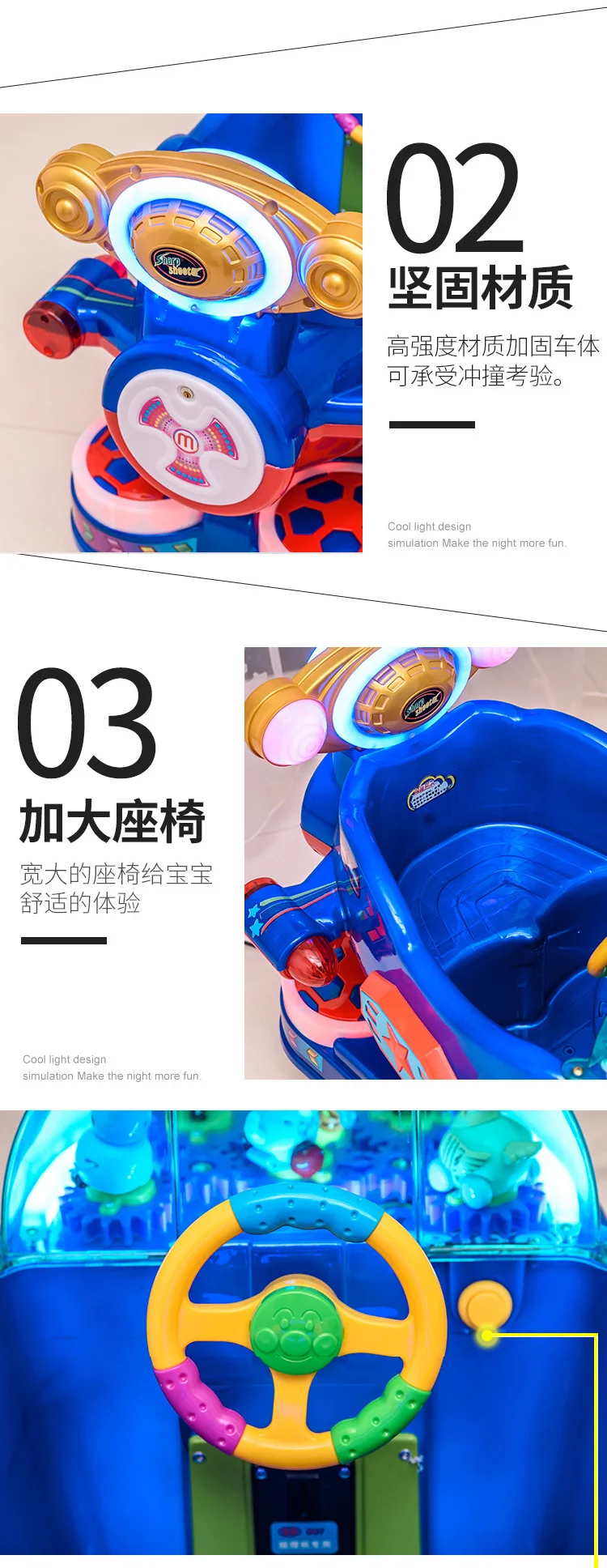 Thunder Cross ride 15.jpg