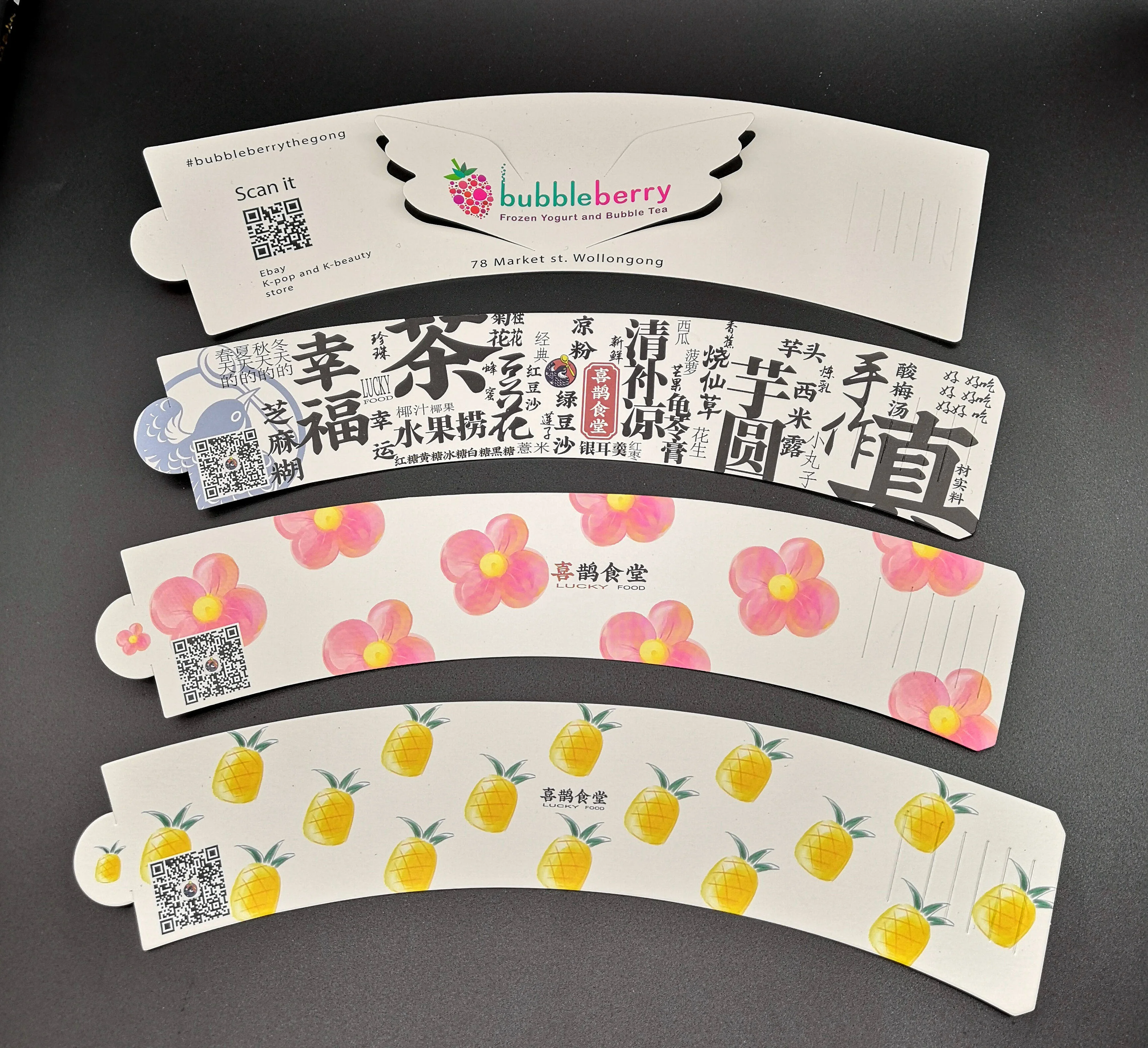 
Custom printed paper cup sleeve for hot coffee drink 