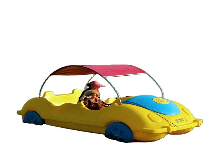 

4 person electric pedal boat fishing floating leisure water park equipment cheap price