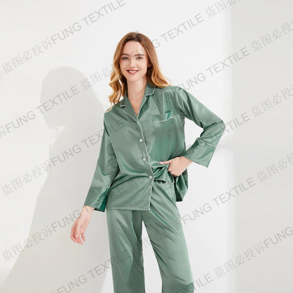 Solid Cardigan & Long Trousers Loungewear Set