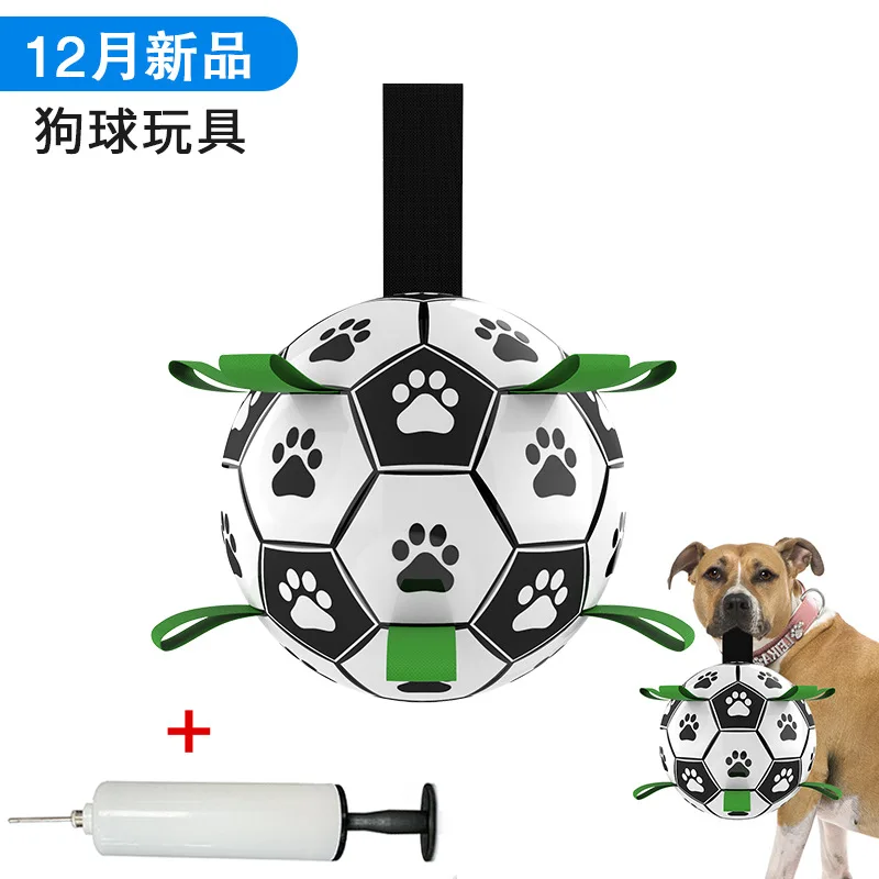 

Amazon popular pet products dog ball toys outdoor multifunctional interactive rope dog football dog toys, Picture color