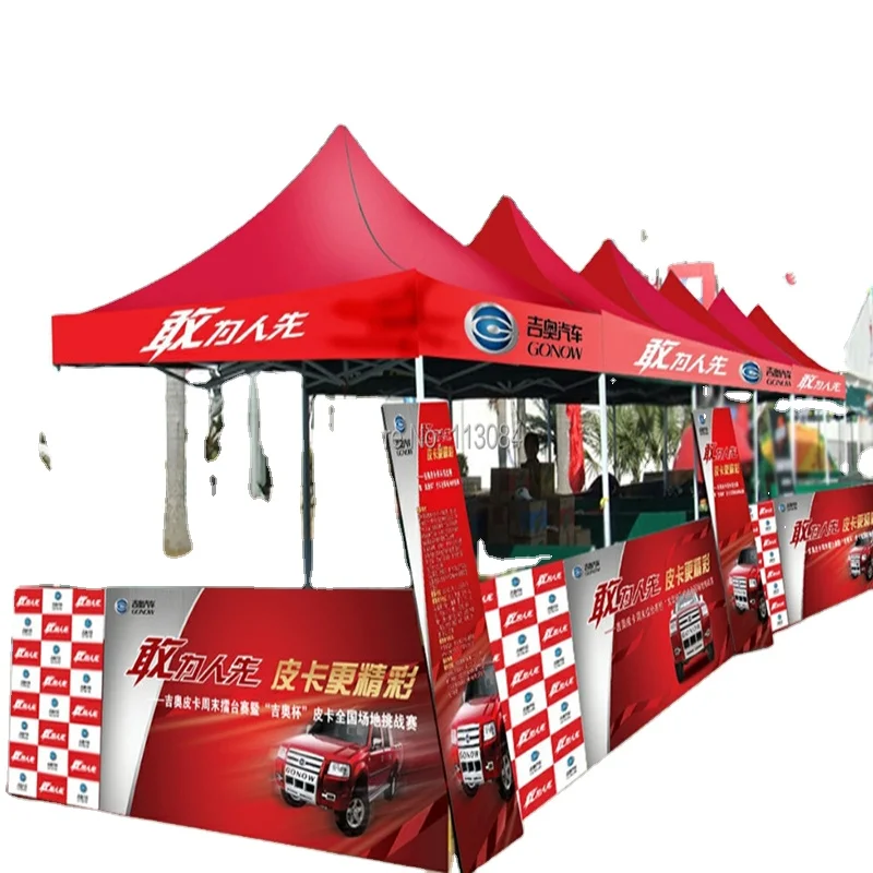 

red white checker print point display tent