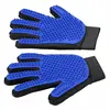 Pet grooming glove hair remover silicone cat brush