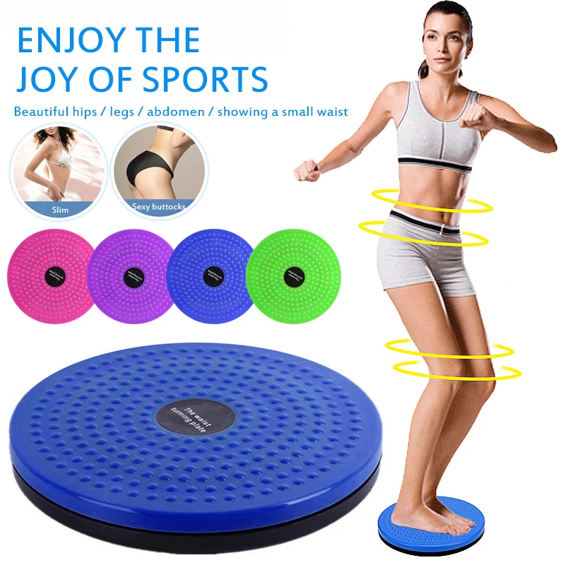 

2021 New Yoga Sport Balance Board Magnetic Massage Plate Twist Boards Fitness Body Exercise Rotating Sports Equipments, Pink, purple,blue,green