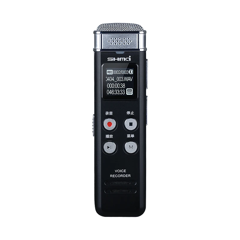 

2021 hot HD voice activated mini long time digital long distance voice recorder device