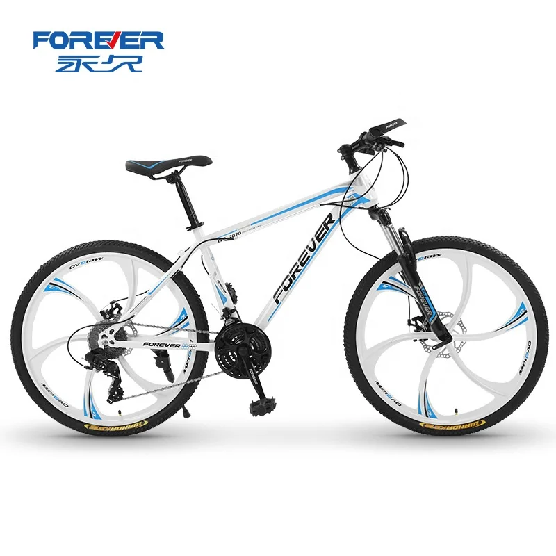 

FOREVER New type 24 inch 30 speed shock absorbing off-road racing mountain bike for students or adults