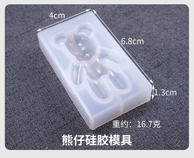 Diy Silicone Bear Resin Mold Cartoon Characters Buy Bear Resin Mold,Silicone Bear Resin Mold