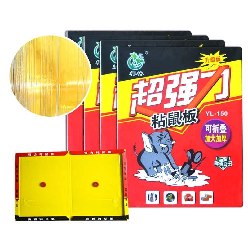 

Adhesive Big Mouse Glue Trap Board Rat Catcher OEM Large Disposable Mouse Repeller Mouse Killer for Animal Control Use