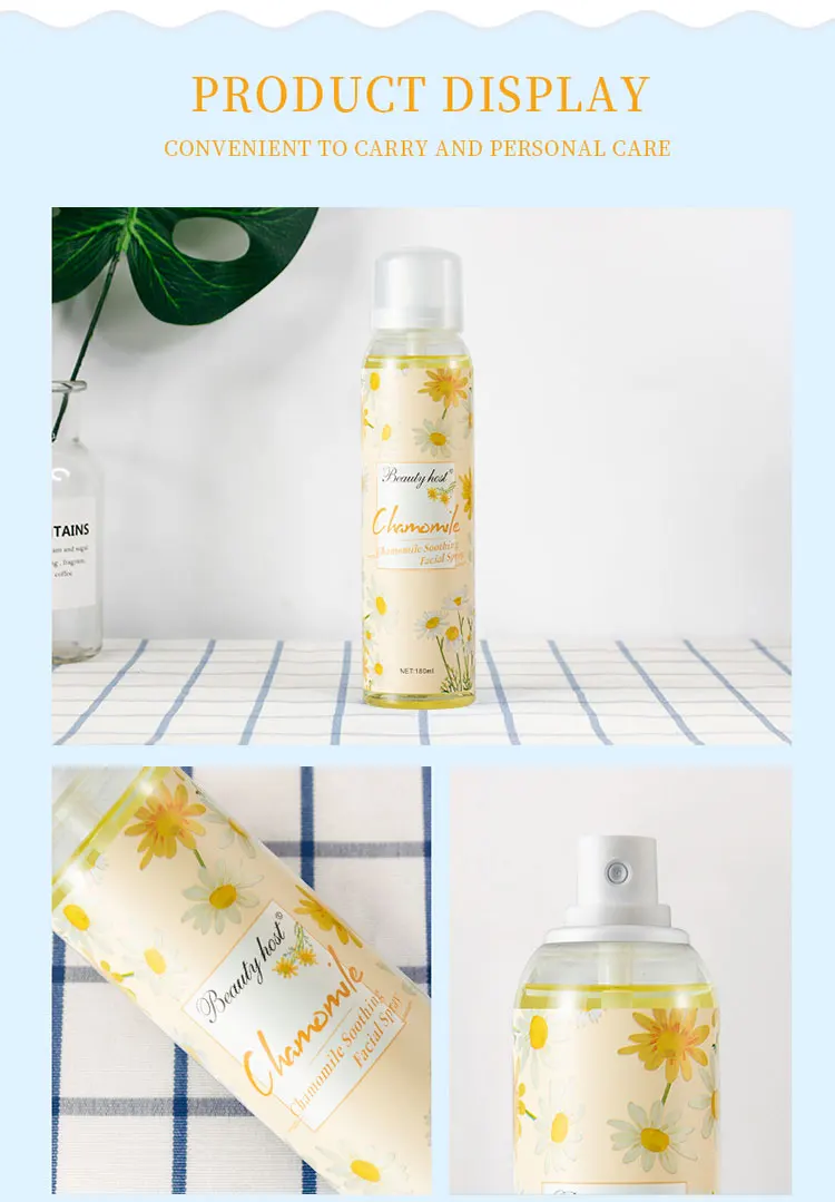 Chamomile Body Spray (10).jpg