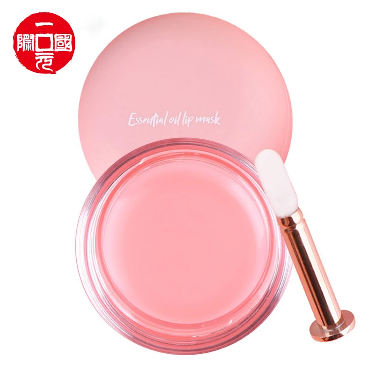 

5g rose essential lip mask serum oil glitter repair lip mask