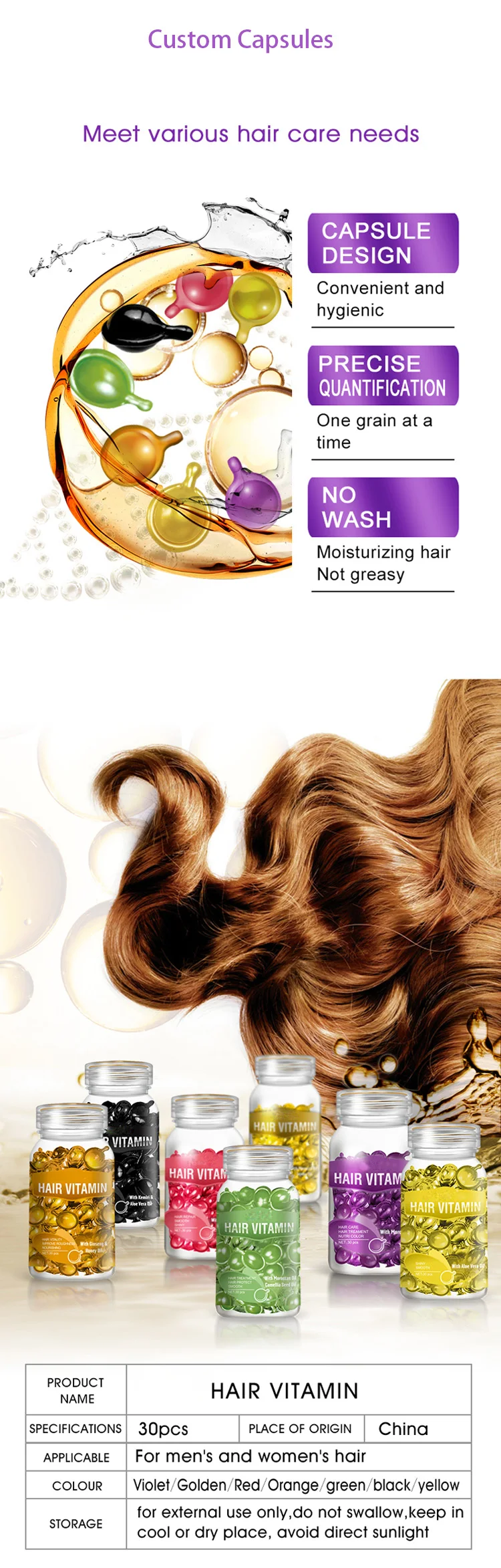 Hair Oil Capsules OEM Wholesale Custom Multi Colors Nourishing Oil -Control Hair Serum Capsule