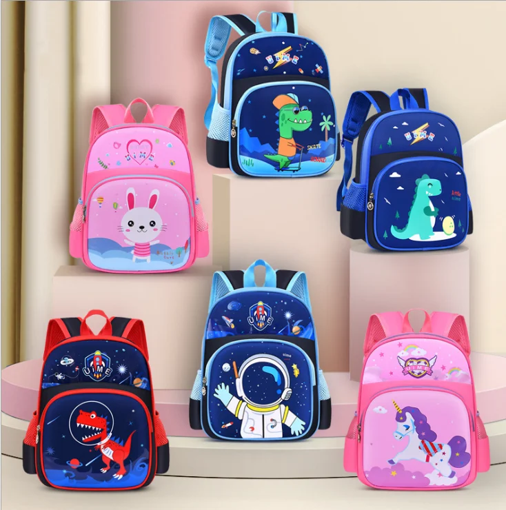 

Kindergarten kids Unicorn Cartoon bookbag 2021 New Mochila Children Schoolbag Backpack factory wholesale, Rose red, deep blue, blue, sky blue, yellow etc.