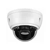 Waterproof Housing VandalProof Design vandal proof ir digital color dome ccd camera