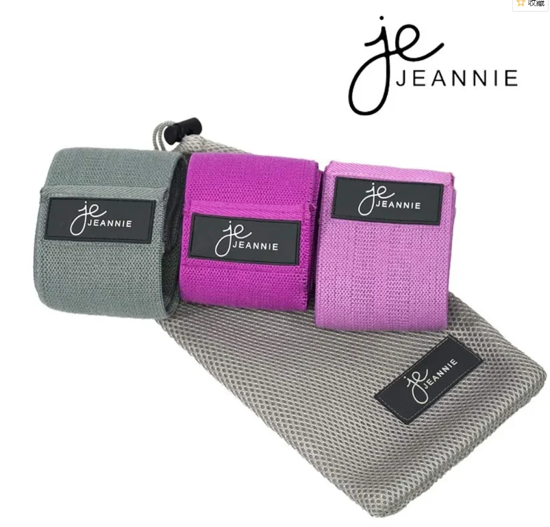 

Fabric Resistance Bands Set of 3