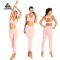 

Wholesale Women High Waist Leggings Gym Sport Bra And Yoga Pants Private Label Fitness Yoga Set Wear