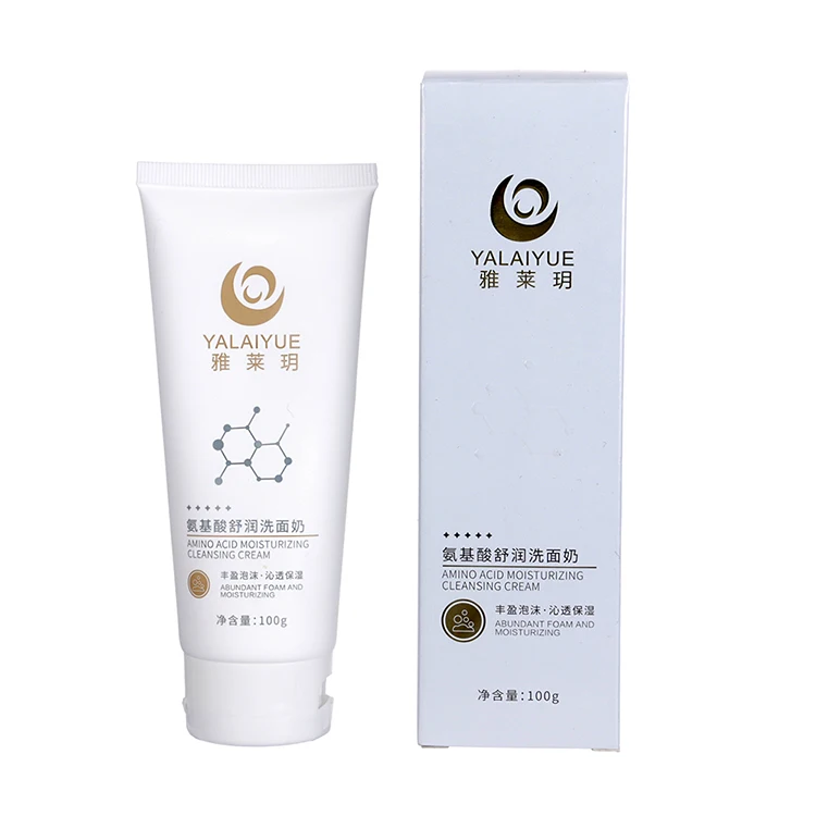 

Remover Pore Makeup Blackhead Deep Private Label Oem Amino Acid Cleansing Cream