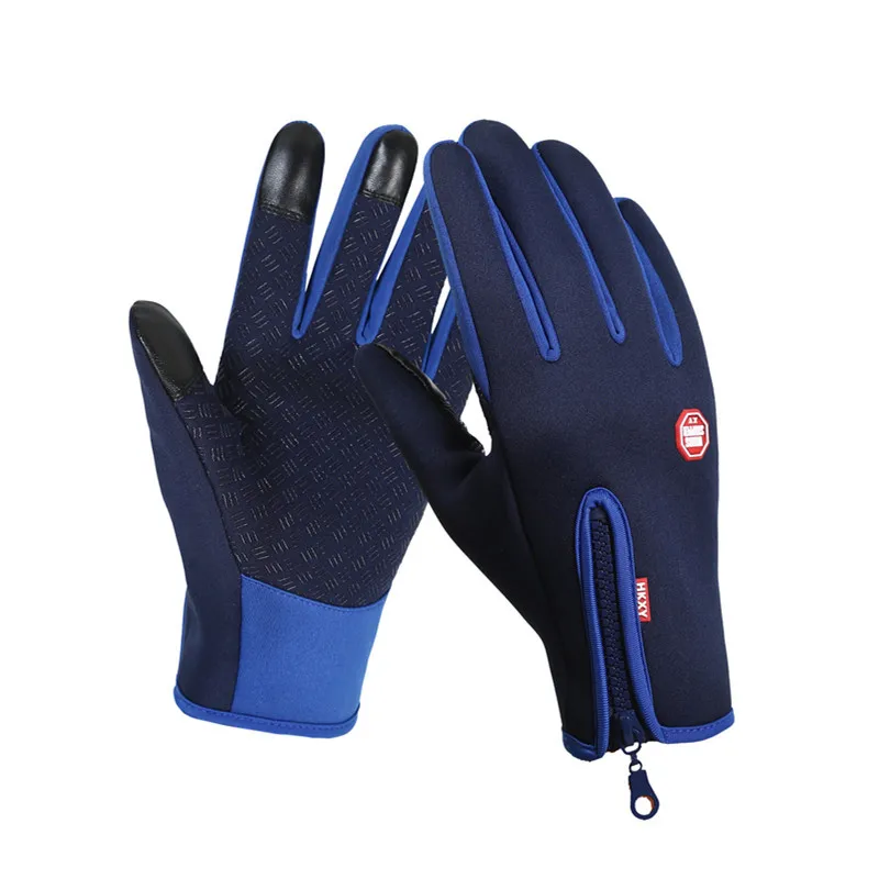 

Winter Outdoor Bicycle Gloves Windproof Touch Screen Warm Cycling Gloves, 4 color to be choose