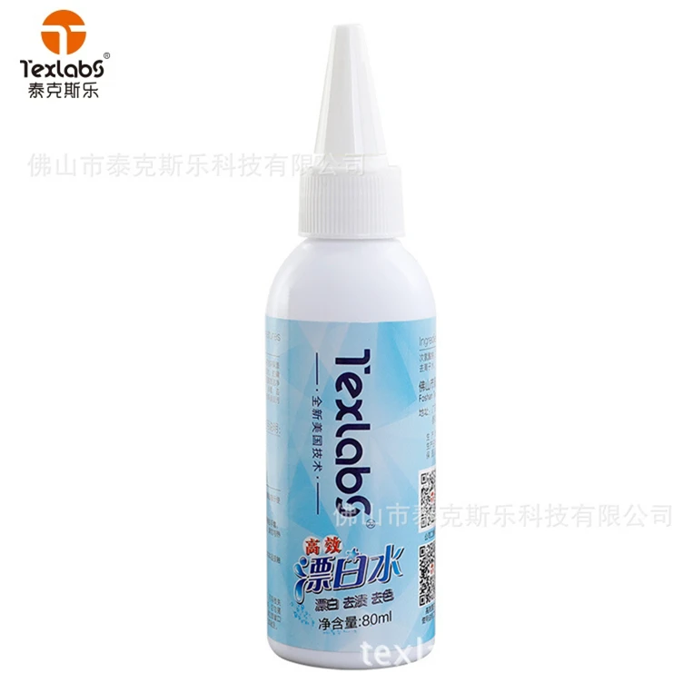 
Cleaning bleaching magic clean power cleaner stain remover laundry detergente cleaner 