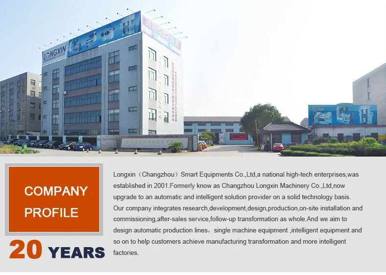 hot sale WSK-180 Superfine automatic glass micron beads jet mill