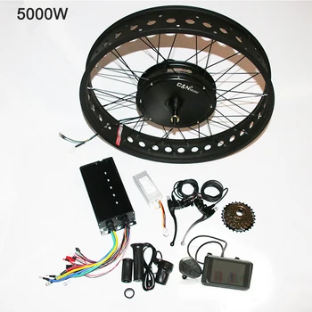 electric bike conversion kit 5000w