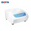 DM0636 type lab Multi-Purpose Clinical blood Centrifuge With the nine routine procedures memory ability