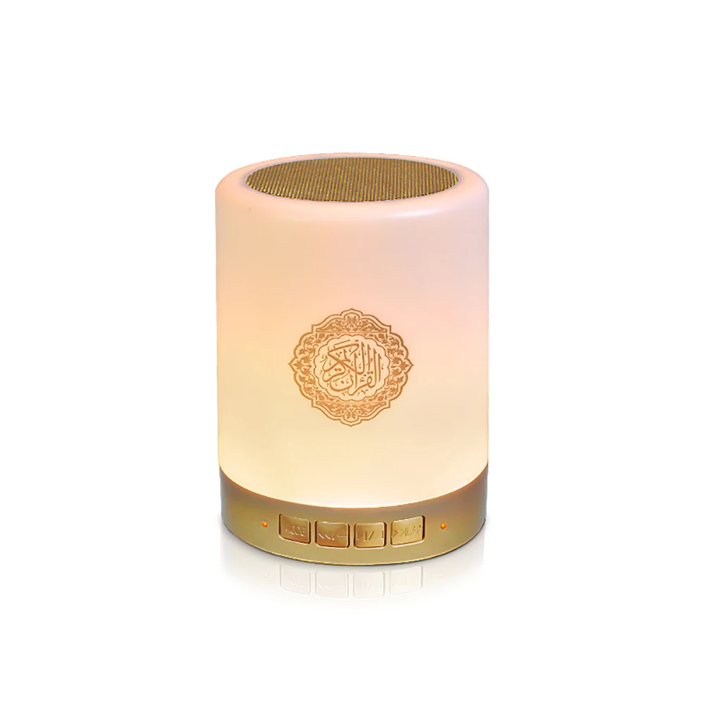 

Equantu SQ112 muslim gifts colorful touch light 18 readers in 14 languages mp3 quran speaker app control quran player