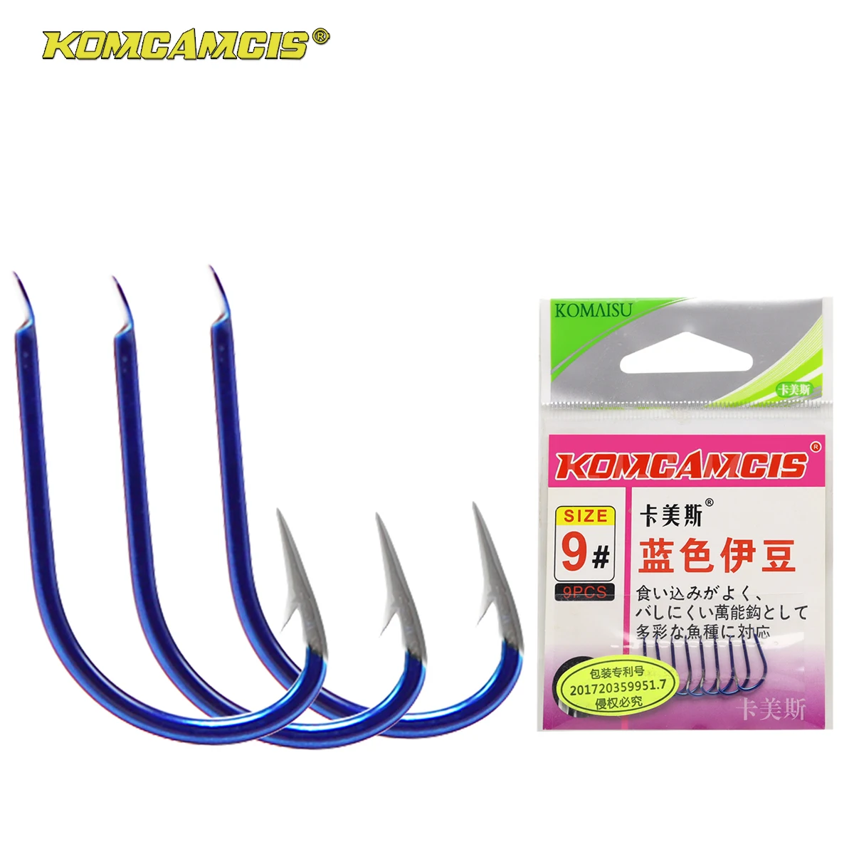 

KOMCAMCIS 9PCS Premium Fishhooks High Strength Carbon Steel Flat Head Circle Hooks with Barbs Fishing Hook