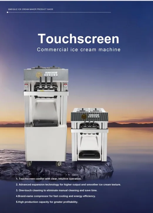 Commercial ice cream machines