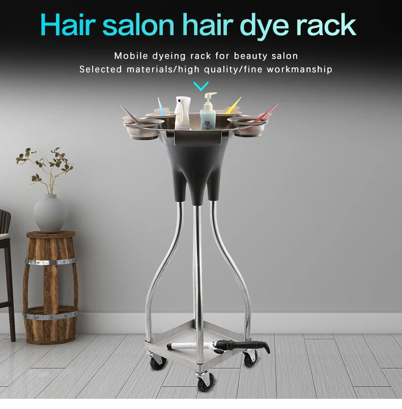 2020 elegant hiar coloring trolly with 4 bowls and plate for hairdressing products