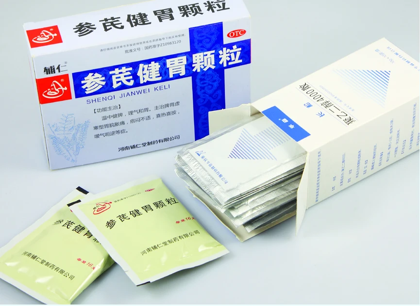 
ZH-120 Factory Price Long Work Life Horizontal Interval Pharmaceutical Blister Sachet Bottle Tube Automatic Cartoning Machine 