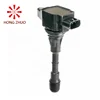 High performance Ignition coil best price 22448-JA10C