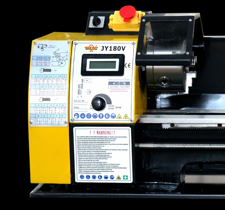 Modern Small Horizontal Precision Wood Ring Dimensions Crankshaft Hobby