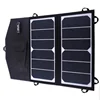 5V 13W Monocrystalline Silicon USB Hiking Folding Solar panel