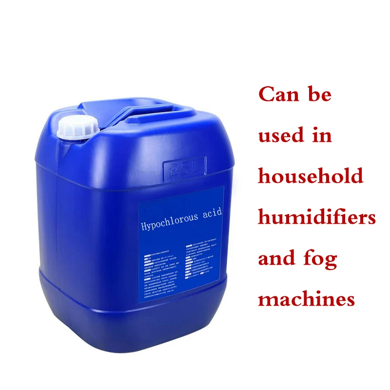 

High-efficiency 25L HCIO Anti bacterial Hypochlorous acid disinfection liquid for fogging machine