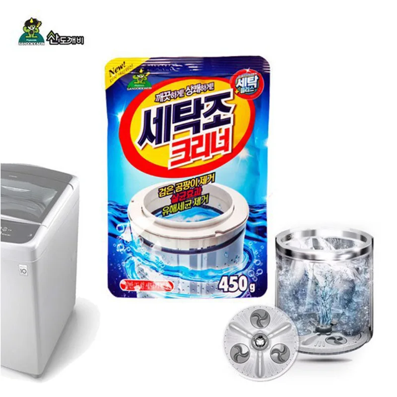1Bag washing machine tank cleaning agent washing tank tube cleaner TO 