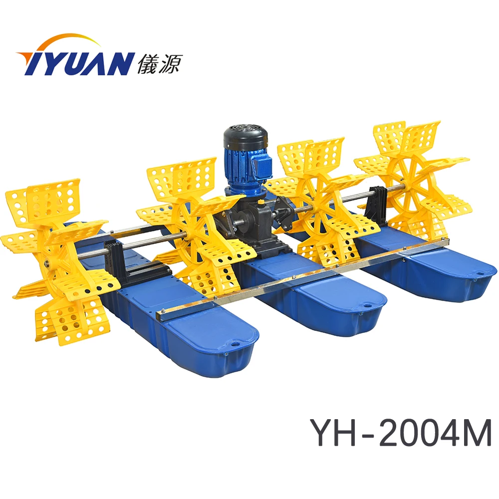 
2hp/3ph 1.5kw. pond aerator Impeller aerator 