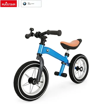 bmw bicycle for kids