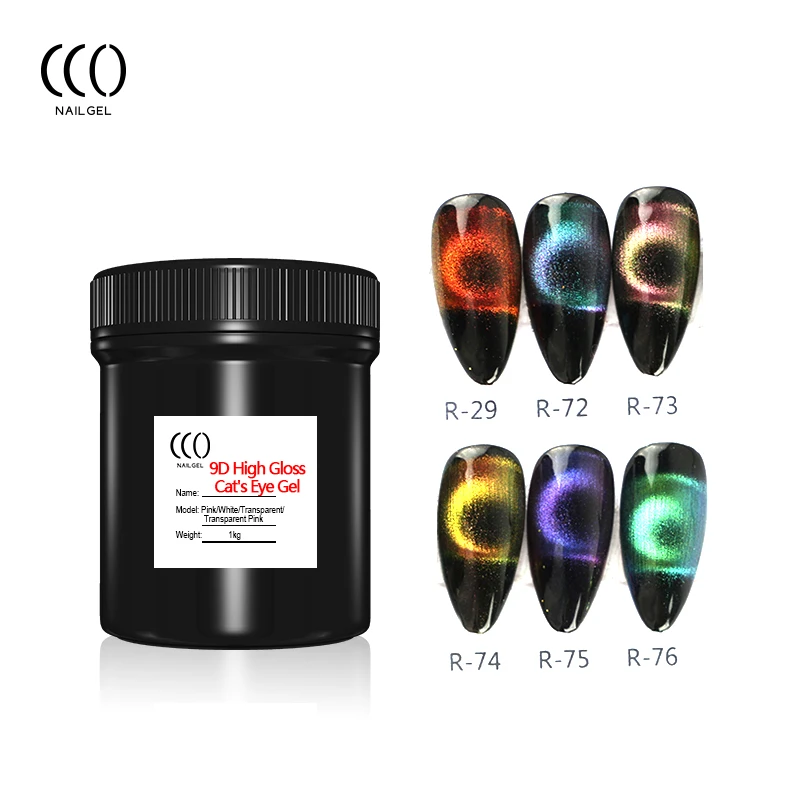 

CCO Nail Art Soak off UV/LED Magnetic cat eye UV Gel Nail Polish gel nail manufacturers, Customised