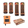 Q606 Forestry Industry Applications IP 65 industrial remote control switch