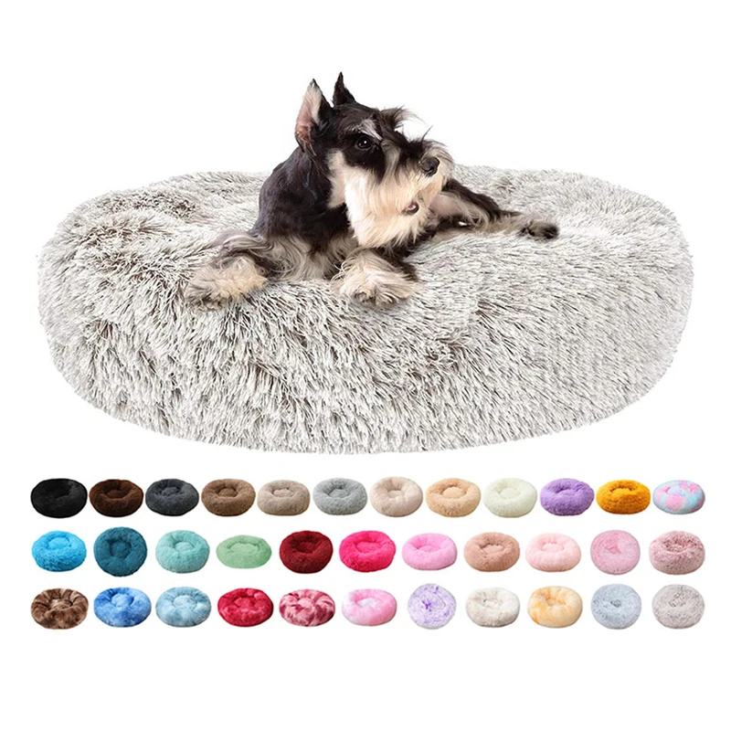 

2021 Custom Luxury Eco Friendly Fluffy Faux Fur Memory Foam Round Cozy Pet Cat Dogs Soft Beds, 6 colors / customized