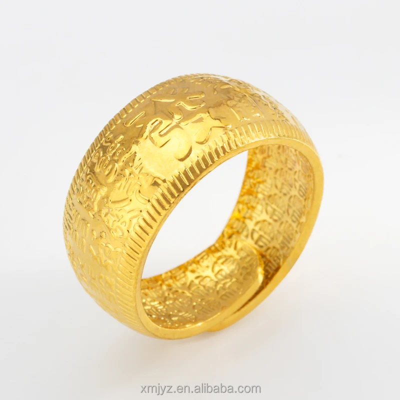 

Cross-Border New Brass Gold-Plated Ins Wind Ring Fashion Open Ring Female Hair Word Geometric Ring