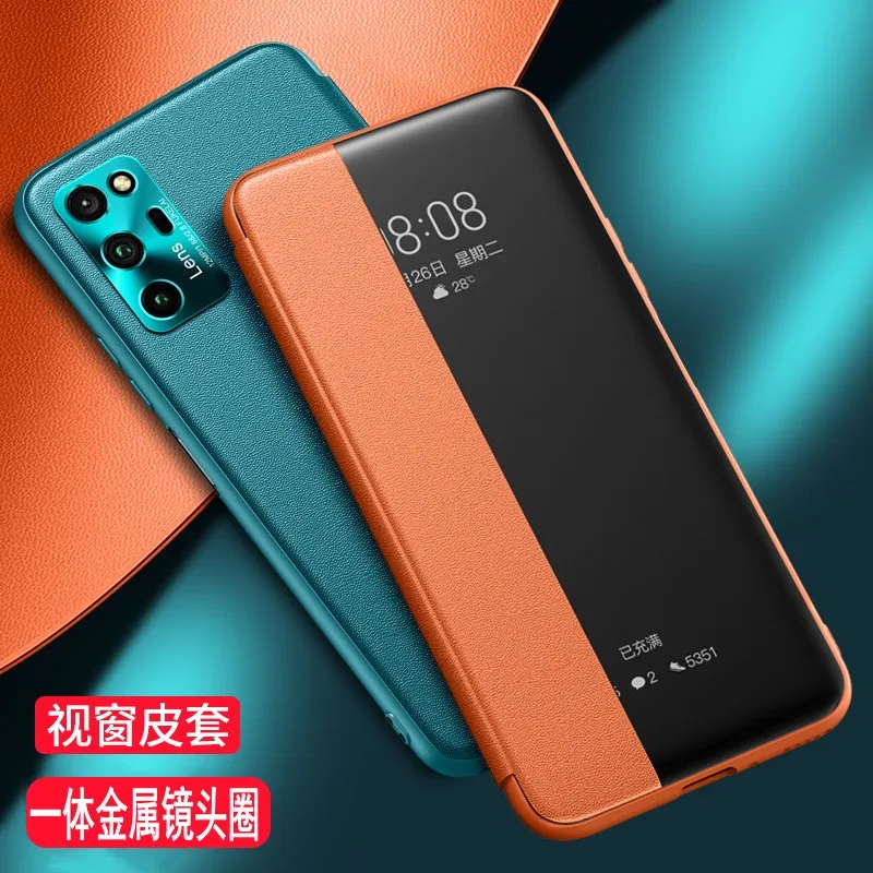 

Business Design Luxury Pu Leather Phone Case Flip Bags Mobile phone holster for Huawei V30 40 MATE40pro