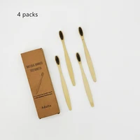 

Biodegradable eco friendly bamboo products 4 packs bamboo toothbrush