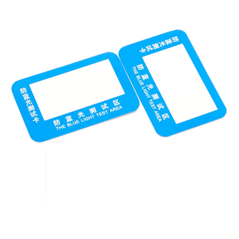 

High quality custom logo eyewear accessories color blue light blocking rapid test card