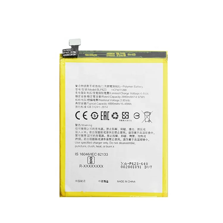 

OEM Original Genuine Battery 3.85V 4000mAh BLP623 For Oppo F3 PLUS/R9S PLUS