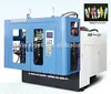 /product-detail/extrusion-blow-molding-machine-545838233.html