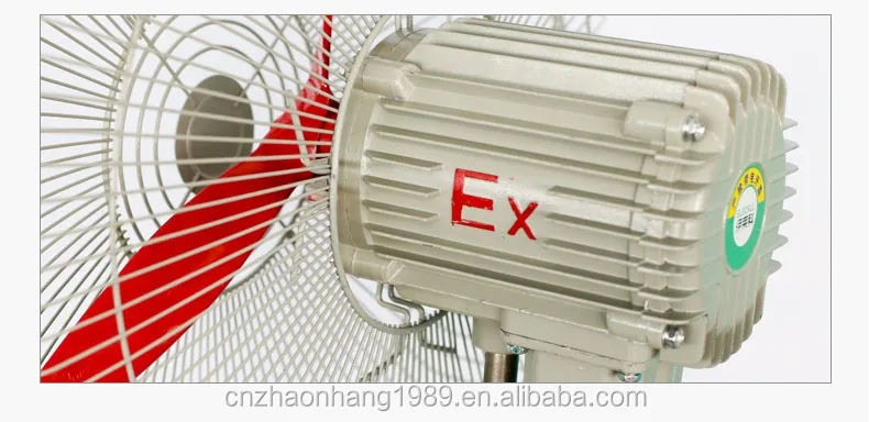 Industrial explosion-proof shaking head fan explosion-proof industrial wall fan/floor fan